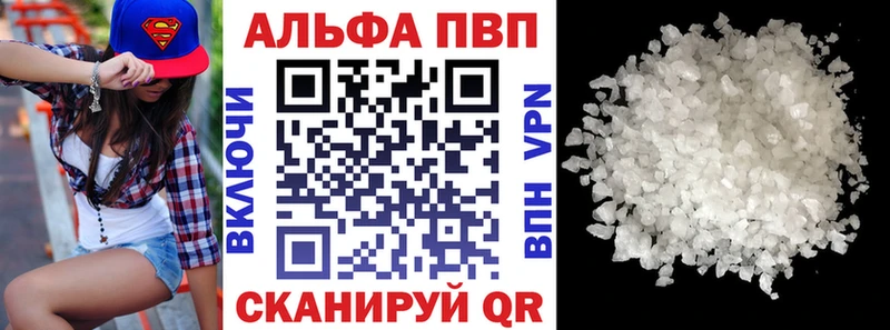 Виды наркотиков купить Отрадный МАРИХУАНА Кокаин Метамфетамин Мефедрон APVP