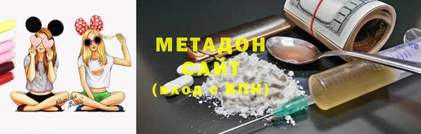 мескалин Алзамай