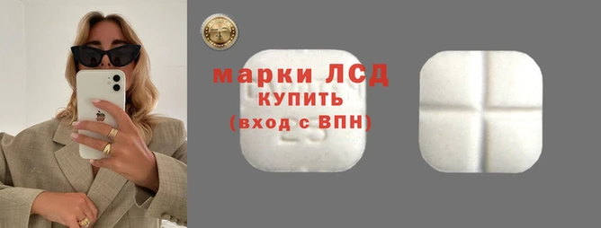 apvp Абинск