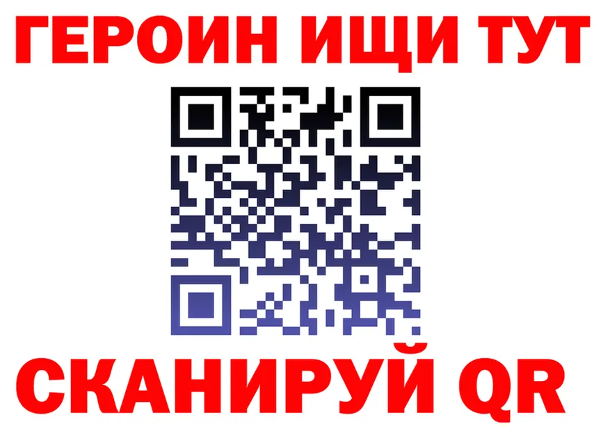 Альфа ПВП СК КРИС маркетплейс shop OMG Отрадный